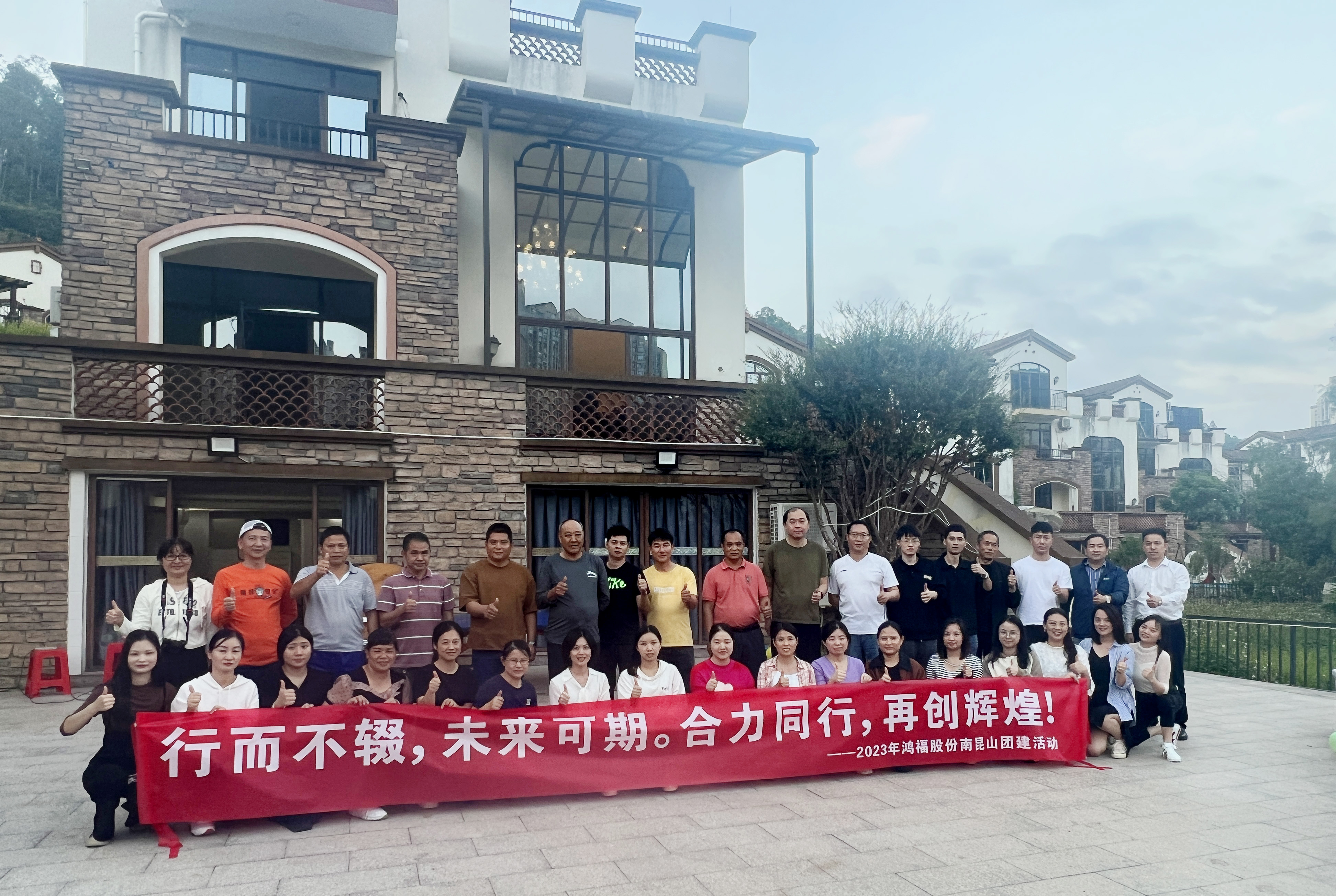 2c54be5aa722ca6f4f3406baafd1b094.jpg 2c54be5aa722ca6f4f3406baafd1b094.jpg